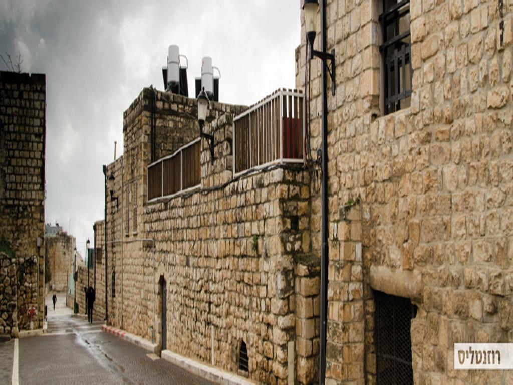 Rosentalis Hotel Safed Ngoại thất bức ảnh